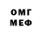 Метадон methadone Kisa Tolika