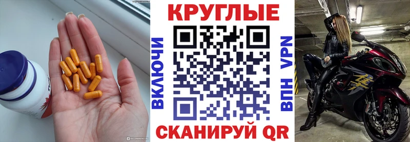 ЭКСТАЗИ 280 MDMA мега ССЫЛКА Ак-Довурак