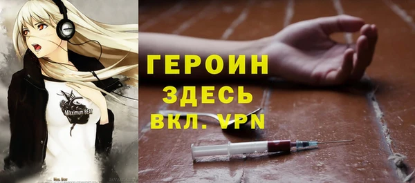 амф Абдулино