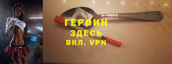 амф Абдулино