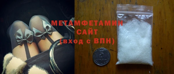 амф Абдулино