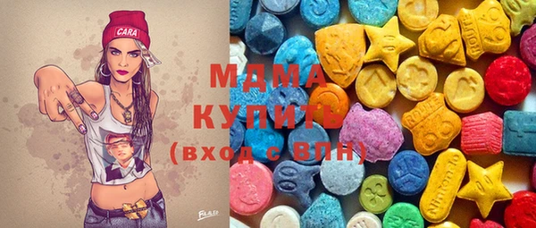 амф Абдулино