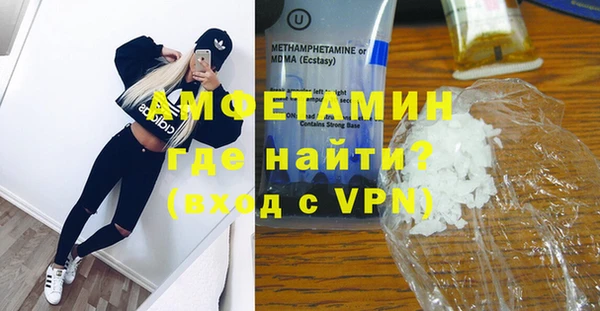 амф Абдулино