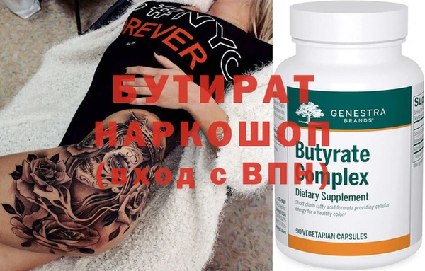 амф Абдулино
