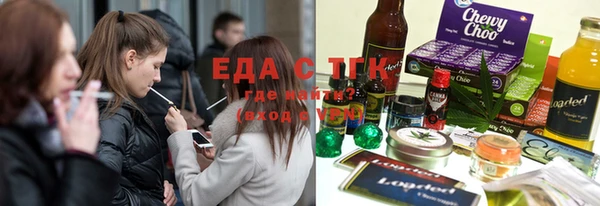 spice Абаза